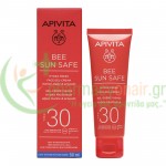 APIVITA - Bee Sun Safe Ενυδατική Κρέμα-Gel Προσώπου SPF30 με Θαλάσσια Φύλη & Πρόπολη 50mL Αντιηλιακά Προσώπου