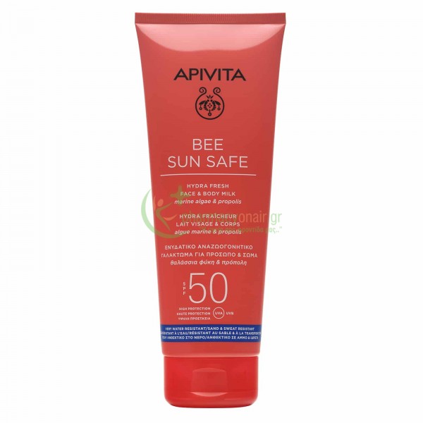 APIVITA - Bee Sun Safe Ενυδατικό Αναζωογονητικό Γαλάκτωμα για Πρόσωπο & Σώμα SPF50 με Θαλάσσια Φύκη & Πρόπολη 200mL Αντιηλιακά Προσώπου APIVITA - Bee Sun Safe Ενυδατικό Αναζωογονητικό Γαλάκτωμα για Πρόσωπο & Σώμα SPF50 με Θαλάσσια Φύκη & Πρόπολη 200mL Αντιηλιακά Προσώπου