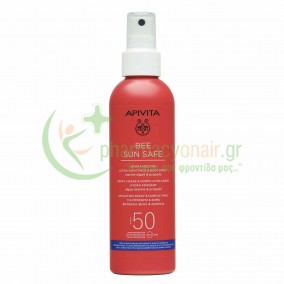 APIVITA - Bee Sun Safe Ενυδατικό Spray Ελαφριάς Υφής για Πρόσωπο & Σώμα SPF50 με Θαλάσσια Φύκη & Πρόπολη 200mL