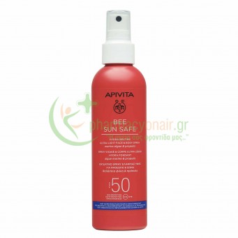 APIVITA - Bee Sun Safe Ενυδατικό Spray Ελαφριάς Υφής για Πρόσωπο & Σώμα SPF50 με Θαλάσσια Φύκη & Πρόπολη 200mL