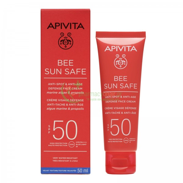 APIVITA - Bee Sun Safe Κρέμα Προσώπου Κατά των Πανάδων & Ρυτίδων SPF50 με Θαλάσσια Φύκη & Πρόπολη 50mL Πανάδες APIVITA - Bee Sun Safe Κρέμα Προσώπου Κατά των Πανάδων & Ρυτίδων SPF50 με Θαλάσσια Φύκη & Πρόπολη 50mL Πανάδες