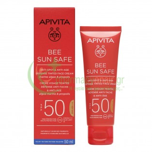 APIVITA - Bee Sun Safe Κρέμα Προσώπου Κατά των Πανάδων & Ρυτίδων με Χρώμα SPF50 με Θαλάσσια Φύκη & Πρόπολη  Πανάδες