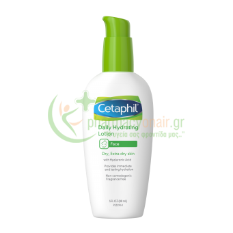 CETAPHIL - Ενυδατική Λοσιόν Ημέρας με Υαλουρονικό Οξύ για Πρόσωπο 88mL
