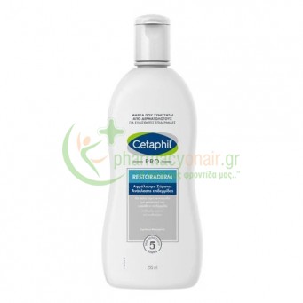 CETAPHIL - PRO Αφρόλουτρο Ανάπλασης Επιδερμίδας 295mL