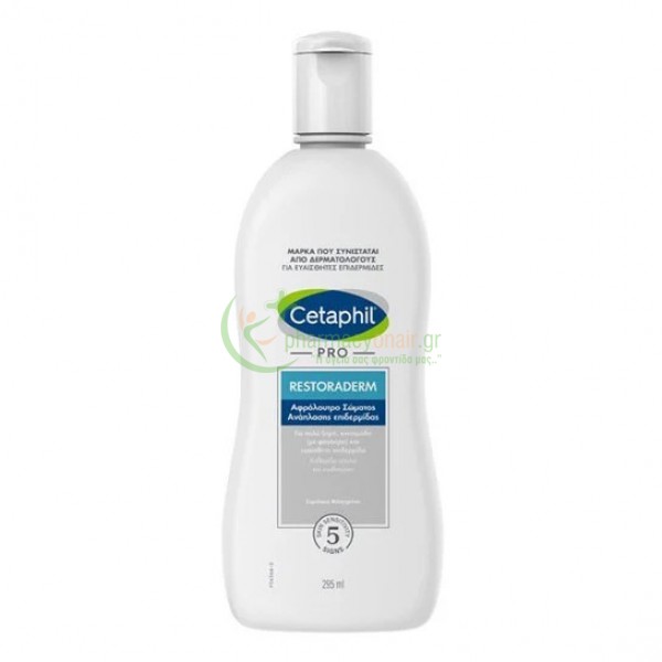 CETAPHIL - PRO Αφρόλουτρο Ανάπλασης Επιδερμίδας 295mL Αφρόλουτρα - Υγρά Καθαρισμού