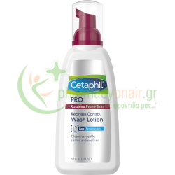 CETAPHIL - PRO RednessControl Ήπιος Αφρός Καθαρισμού για Πρόσωπο 236mL