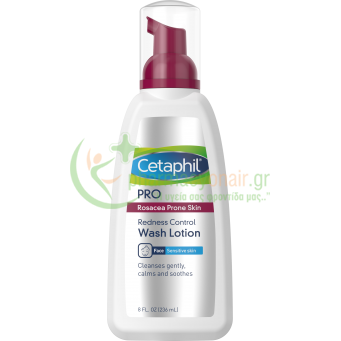 CETAPHIL - PRO RednessControl Ήπιος Αφρός Καθαρισμού για Πρόσωπο 236mL