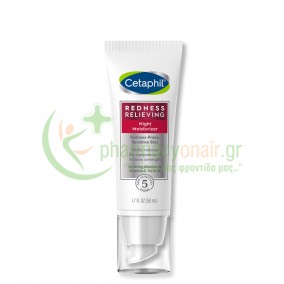 CETAPHIL - PRO RednessControl Ενυδατική Κρέμα Νύχτας 50mL