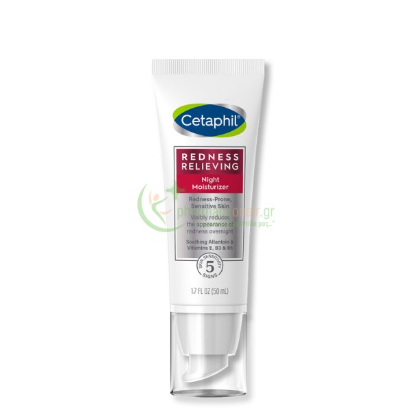 CETAPHIL - PRO RednessControl Ενυδατική Κρέμα Νύχτας 50mL Ενυδάτωση - Λάμψη