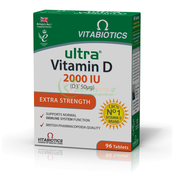 VITABIOTICS - Ultra Vitamin D 2000iu tabs 96s Ενίσχυση Άμυνας Οργανισμού