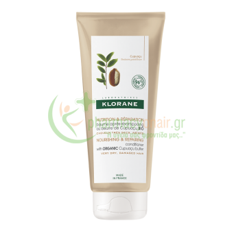 KLORANE - Nutrition & Reparation Baume au Beurre de Cupuacu 200mL