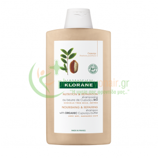 KLORANE - Nutrition & Reparation Shampoo au Beurre de Cupuacu 400mL Σαμπουάν - Conditioner Μαλλιών