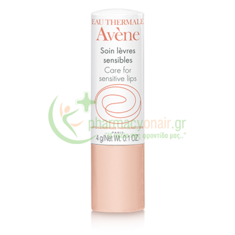 AVENE - Soin Levres Sensibles 4gr