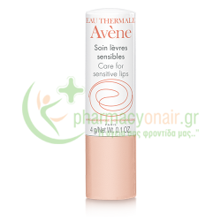AVENE - Soin Levres Sensibles 4gr