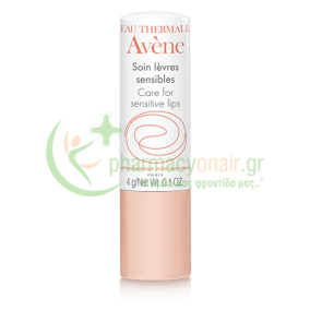 AVENE - Soin Levres Sensibles 4gr