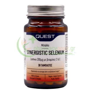QUEST - Synergistic Selenium 200μg with Vitamins C & E tabs 30s 