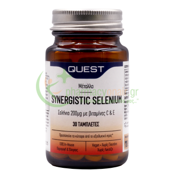 QUEST - Synergistic Selenium 200μg with Vitamins C & E tabs 30s