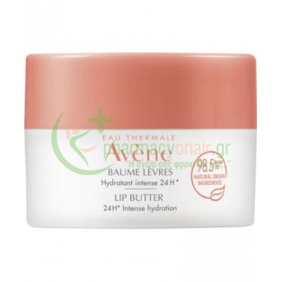 AVENE - Cold Cream Baume Levres 10mL Χείλη