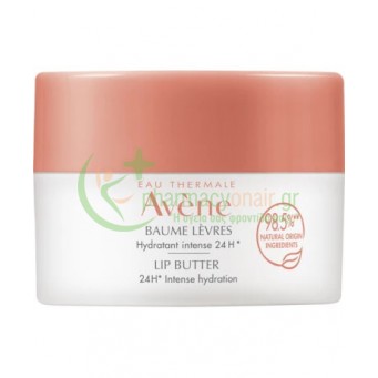 AVENE - Cold Cream Baume Levres 10mL
