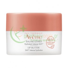 AVENE - Cold Cream Baume Levres 10mL
