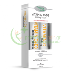 POWER HEALTH - Vitamin D3 1000iu + Vitamin C 1000mg με Γεύση Τζίντζερ-Λεμόνι αναβράζοντα tabs 24s + ΔΩΡΟ Vitamin C 500mg με ΣΤΕΒΙΑ με Γεύση Πορτοκάλι αναβράζοντα tabs 20s 