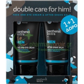 MEDISEI - Panthenol Extra Men Face And Eye Cream 75mL & Panthenol Extra Men After Shave Balm 75mL MEDISEI - Panthenol Extra Men Face And Eye Cream 75mL & Panthenol Extra Men After Shave Balm 75mL