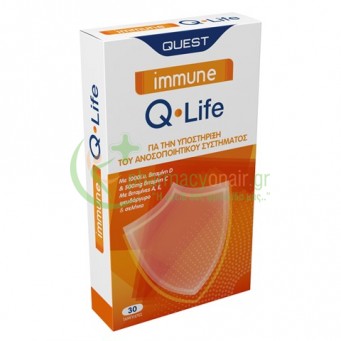 QUEST - Immune Q-Life tabs 30s
