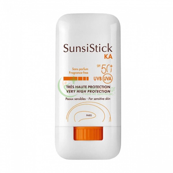 AVENE - SunsiStick KA SPF50+ 20gr Αντιηλιακά Προσώπου AVENE - SunsiStick KA SPF50+ 20gr Αντιηλιακά Προσώπου