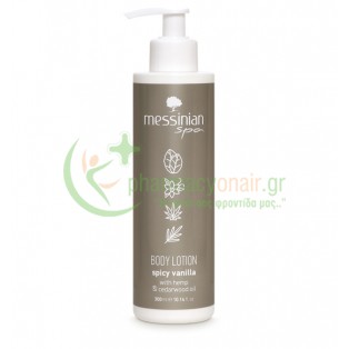 MESSINIAN SPA - Spicy Vanilla Γαλάκτωμα Σώματος Hemp & Cedarwood Oil 300mL Ενυδάτωση Σώματος