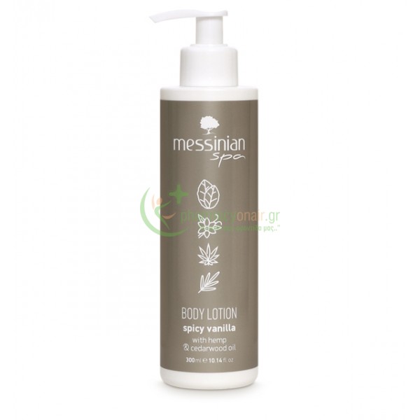 MESSINIAN SPA - Spicy Vanilla Γαλάκτωμα Σώματος Hemp & Cedarwood Oil 300mL Ενυδάτωση Σώματος