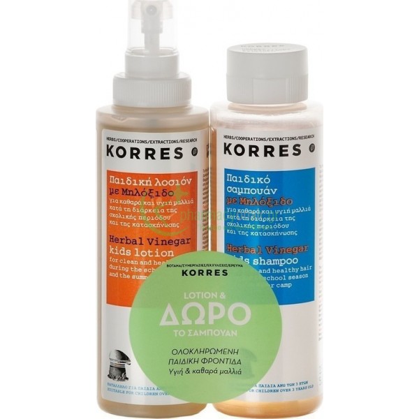 KORRES - Παιδική Αντιφθειρική Λοσιόν Μηλόξιδο 150mL & ΔΩΡΟ Παιδικό Αντιφθειρικό Σαμπουάν με Μηλόξιδο 150mL Ψείρες (πρόληψη & θεραπεία) KORRES - Παιδική Αντιφθειρική Λοσιόν Μηλόξιδο 150mL & ΔΩΡΟ Παιδικό Αντιφθειρικό Σαμπουάν με Μηλόξιδο 150mL Ψείρες (πρόληψη & θεραπεία)