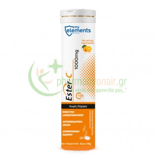 MY ELEMENTS - Ester-C 1000mg αναβράζοντα tabs 20s Ενίσχυση Άμυνας Οργανισμού