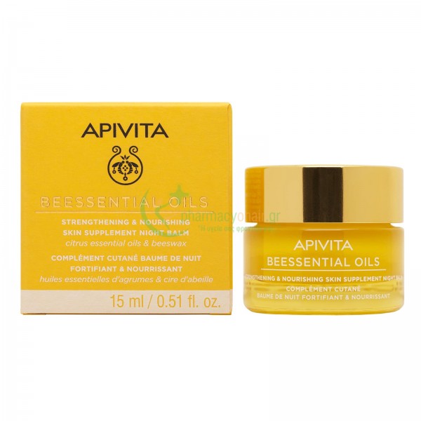 APIVITA - Beessential Oils Balm Προσώπου Νύχτας Συμπλήρωμα Ενδυνάμωσης & Θρέψης 15mL Ενυδάτωση - Λάμψη