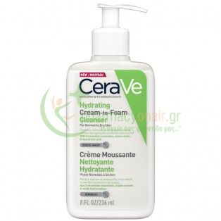 CERAVE - Hydrating Cream to Foam Cleanser 236mL Καθαρισμός προσώπου - Ντεμακιγιάζ