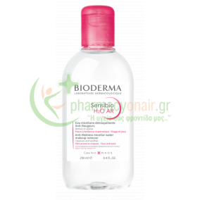 BIODERMA - Sensibio H2O AR 250mL