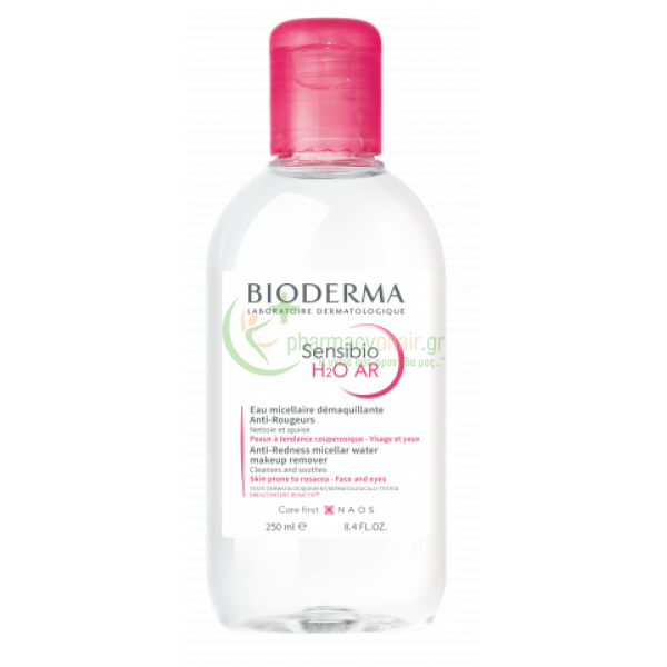 BIODERMA - Sensibio H2O AR 250mL Καθαρισμός προσώπου - Ντεμακιγιάζ