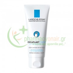 LA ROCHE POSAY - Cicaplast Hand Cream 100mL