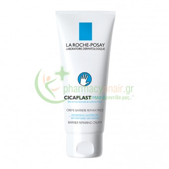 LA ROCHE POSAY - Cicaplast Hand Cream 100mL