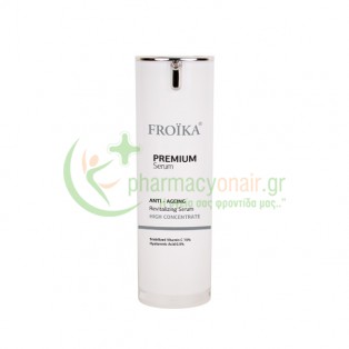 FROIKA - Premium Anti-Ageing Serum 30mL Αντιγήρανση 35+
