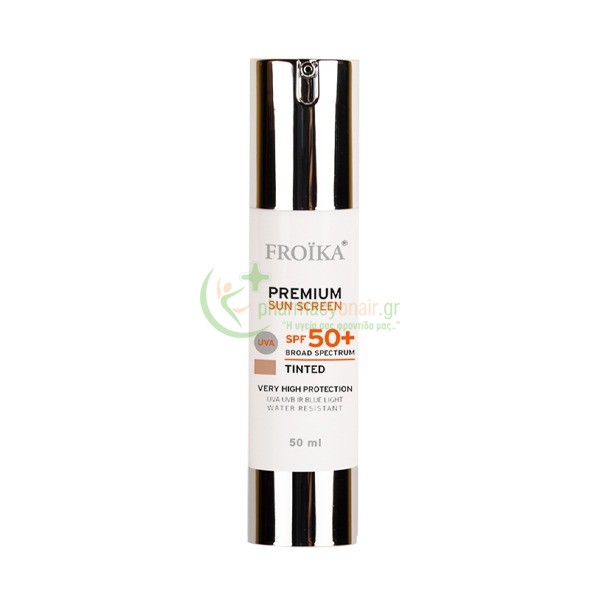 FROIKA - Premium Sun Screen Tinted SPF50+ 50mL Αντιηλιακά Προσώπου