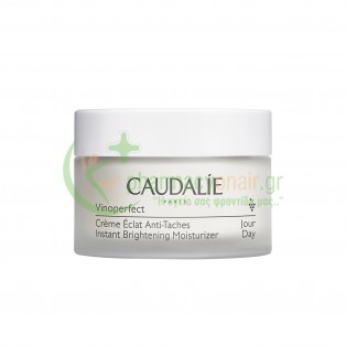 CAUDALIE - Vinoperfect Creme Eclat Anti-Taches 50mL Ενυδάτωση - Λάμψη