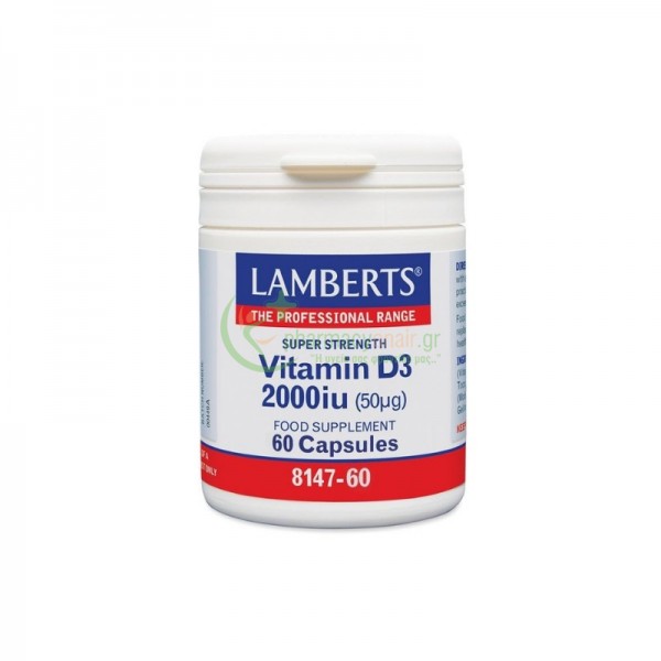 LAMBERTS - Vitamin D3 2000iu caps 60s Βιταμίνες D