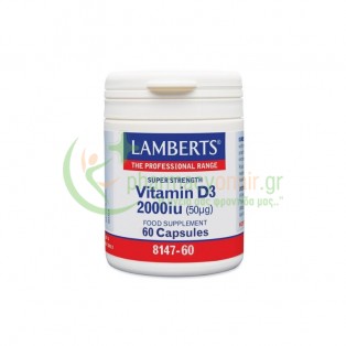 LAMBERTS - Vitamin D3 2000iu caps 60s LAMBERTS - Vitamin D3 2000iu caps 60s