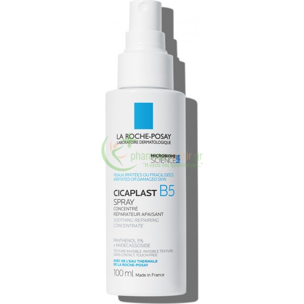 LA ROCHE POSAY - Cicaplast B5 Spray 100mL Ατοπική Δερματίτιδα - Έκζεμα