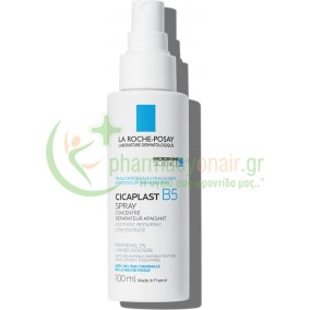 LA ROCHE POSAY - Cicaplast B5 Spray 100mL LA ROCHE POSAY - Cicaplast B5 Spray 100mL