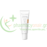 AVENE - Couvrance Fond de Teint Correcteur Fluide Beige 2.5 SPF20 30mL Αντιηλιακά Προσώπου
