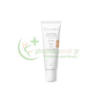 AVENE - Couvrance Fond de Teint Correcteur Fluide Beige 2.5 SPF20 30mL Αντιηλιακά Προσώπου