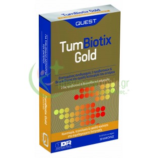 QUEST - TumBiotix Gold caps 30s Σύνδρομο Ευερέθιστου Εντέρου