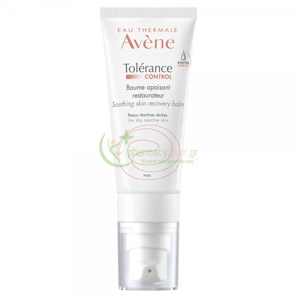 AVENE - Tolerance Control Baume Apaisant Restaurateur 40mL Ενυδάτωση - Λάμψη