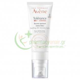 AVENE - Tolerance Control Baume Apaisant Restaurateur 40mL Ενυδάτωση - Λάμψη